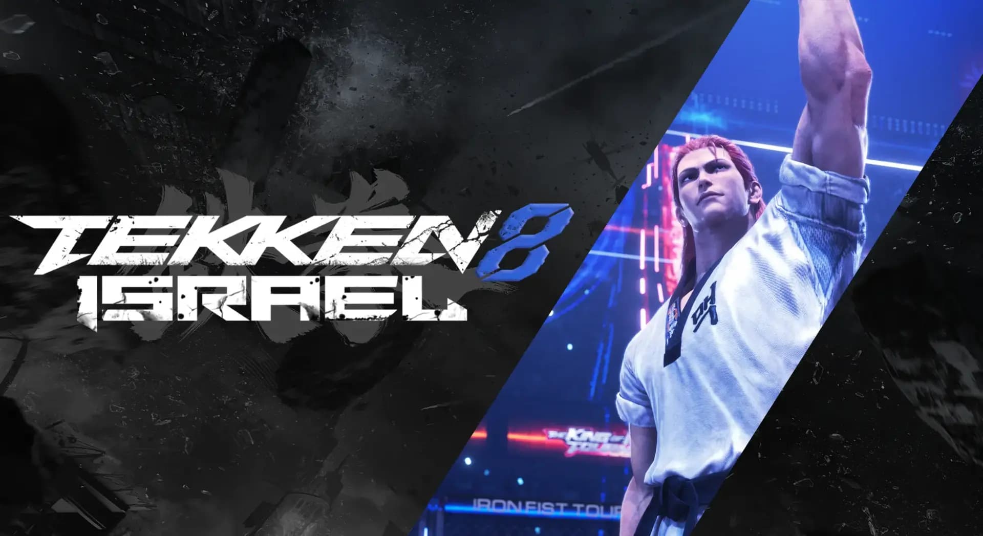 Tekken Tournament